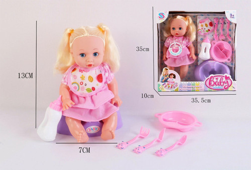 Interactive baby doll set - interactive,